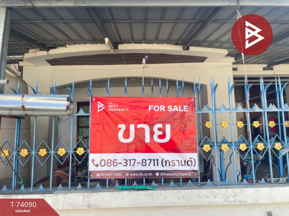 ขายบ้านเดี่ยว หมู่บ้านบางพลีพัฒนา เทพารักษ์ บางพลี สมุทรปราการ