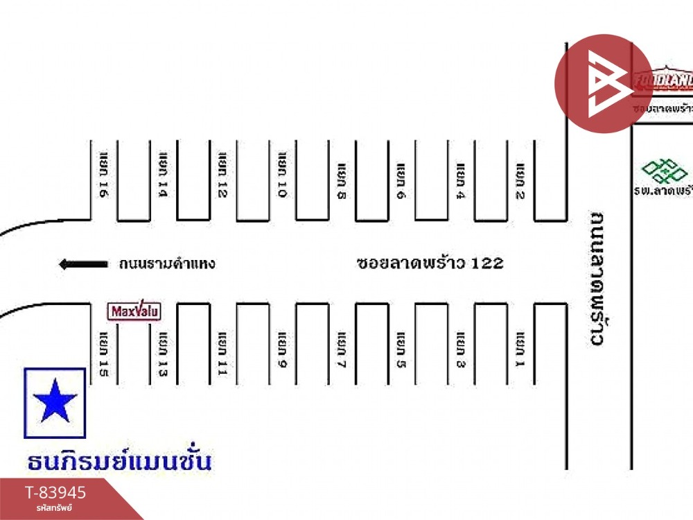 ขายอพาร์ทเม้นท์ 5 ชั้น เนื้อที่ 96 ตร.วา วังทองหลาง กรุงเทพมหานคร