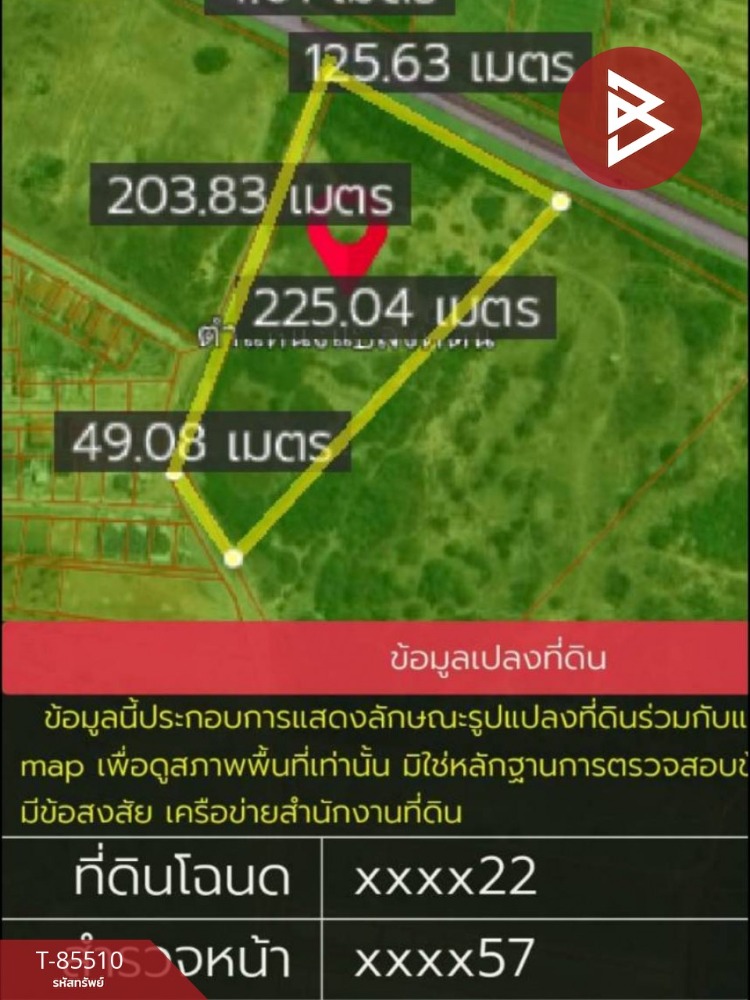 ขายที่ดิน เนื้อที่ 10 ไร่ 3 งาน 26.4 ตารางวา ปราณบุรี ประจวบคีรีขันธ์