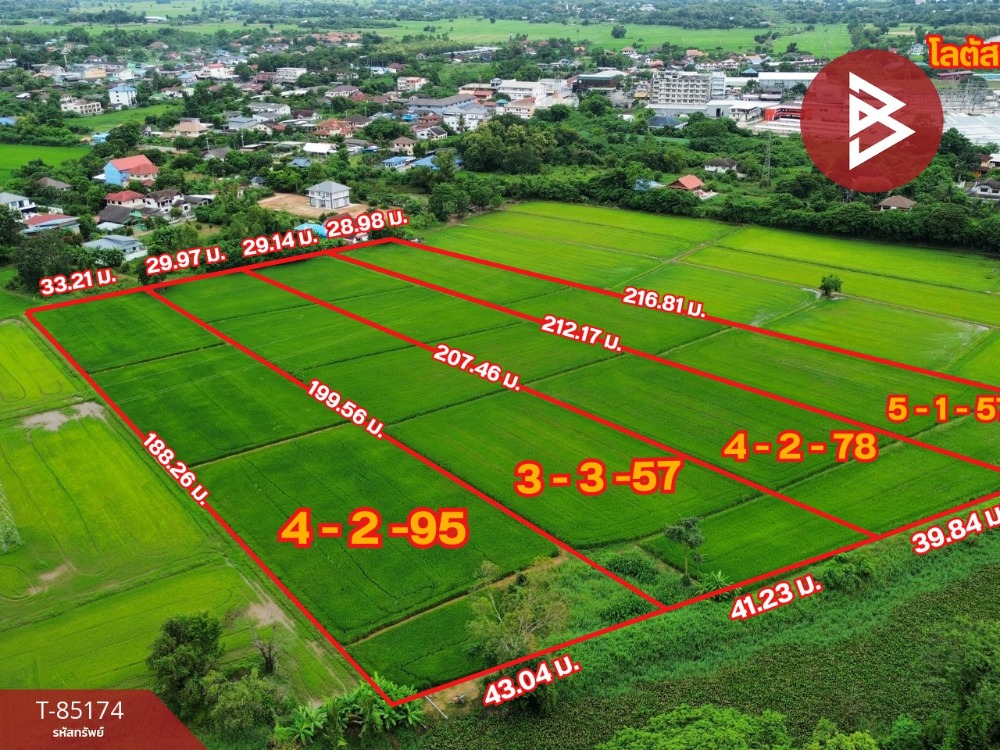 ขายที่ดิน เนื้อที่ 5 ไร่ 1 งาน 57 ตารางวา บ้านเกาะ อุตรดิตถ์