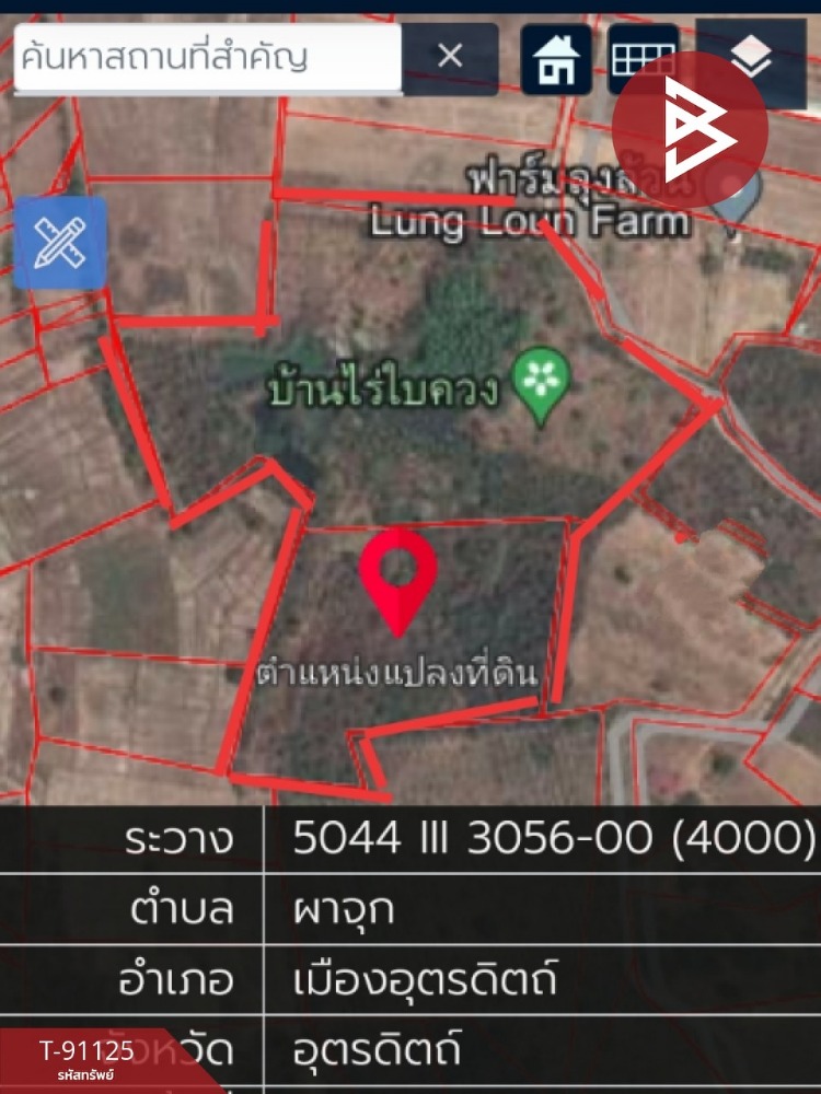 ขายที่ดินพร้อมบ้านรับรอง 2 หลัง เนื้อที่ 69 ไร่ 1 งาน 79 ตารางวา ผาจุก อุตรดิตถ์