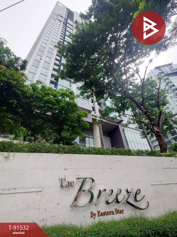 ขายคอนโดห้องมุม เดอะบรีซ นราธิวาส (The Breeze Narathiwas)