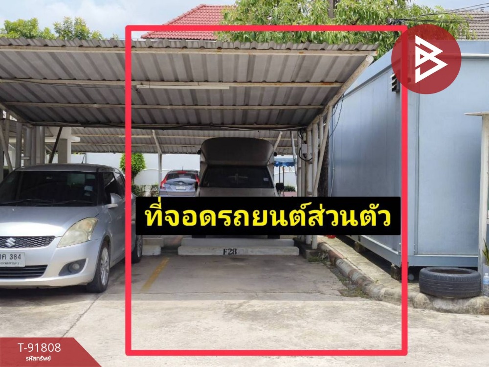 ขายคอนโด โนเบิลพาร์ค บางพลี สมุทรปราการ (Noble Park Bangplee)