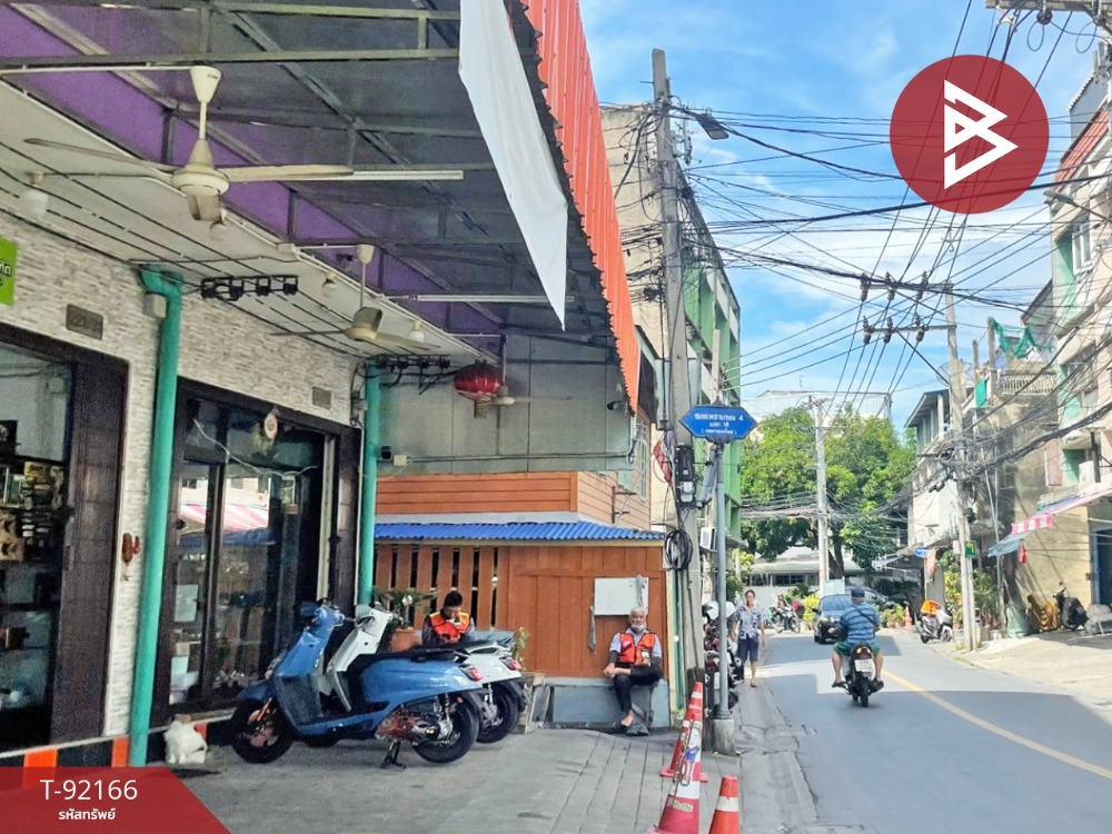 ขายที่ดินพร้อมโครงบ้านเก่า เนื้อที่ 20 ตรว. เพชรเกษม 4 แยก 16 กรุงเทพมหานคร