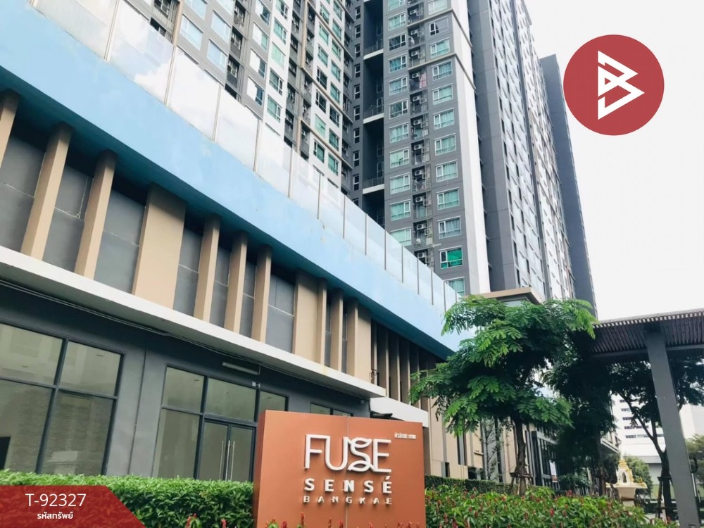 ขายคอนโดมิเนียม ฟิวส์ เซนเซ่ บางแค (Fuse Sense Bangkae) กรุงเทพมหานคร พร้อมผู้เช่า