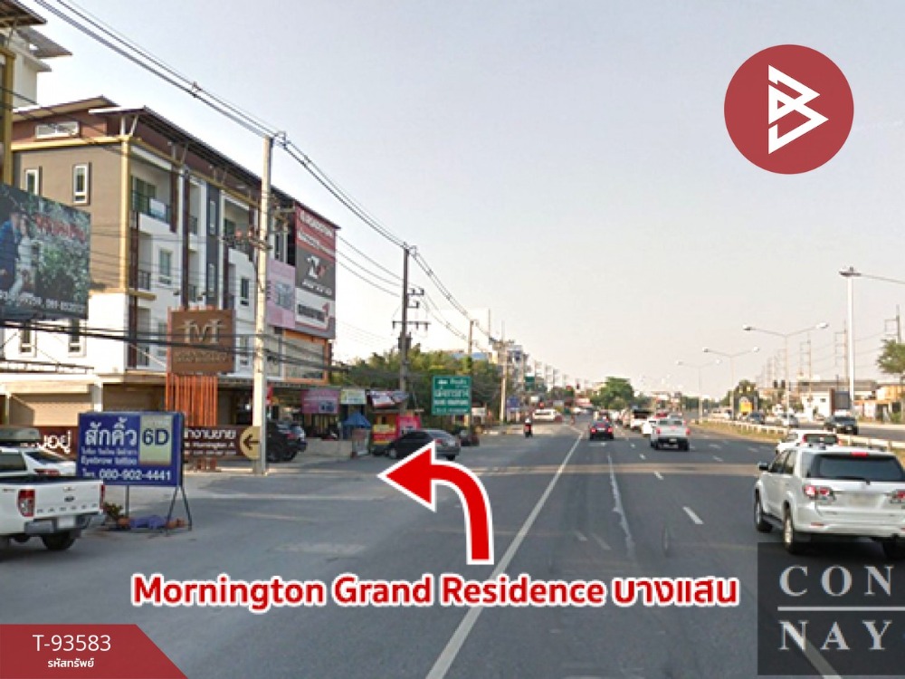 ขายคอนโดมิเนียม มอนิงตั้น แกรนด์ เรสซิเดนซ์ (Mornington Grand Residence) ชลบุรี