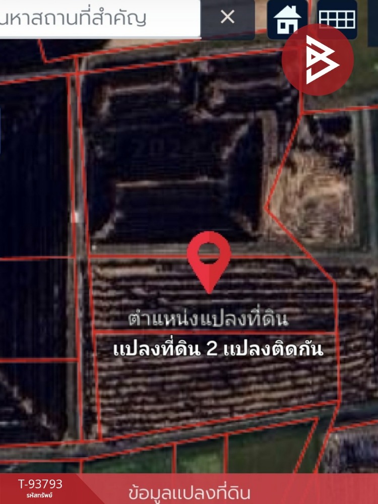 ขายที่ดินเปล่าด่วน เนื้อที่ 9 ไร่ 1 งาน อู่ทอง สุพรรณบุรี