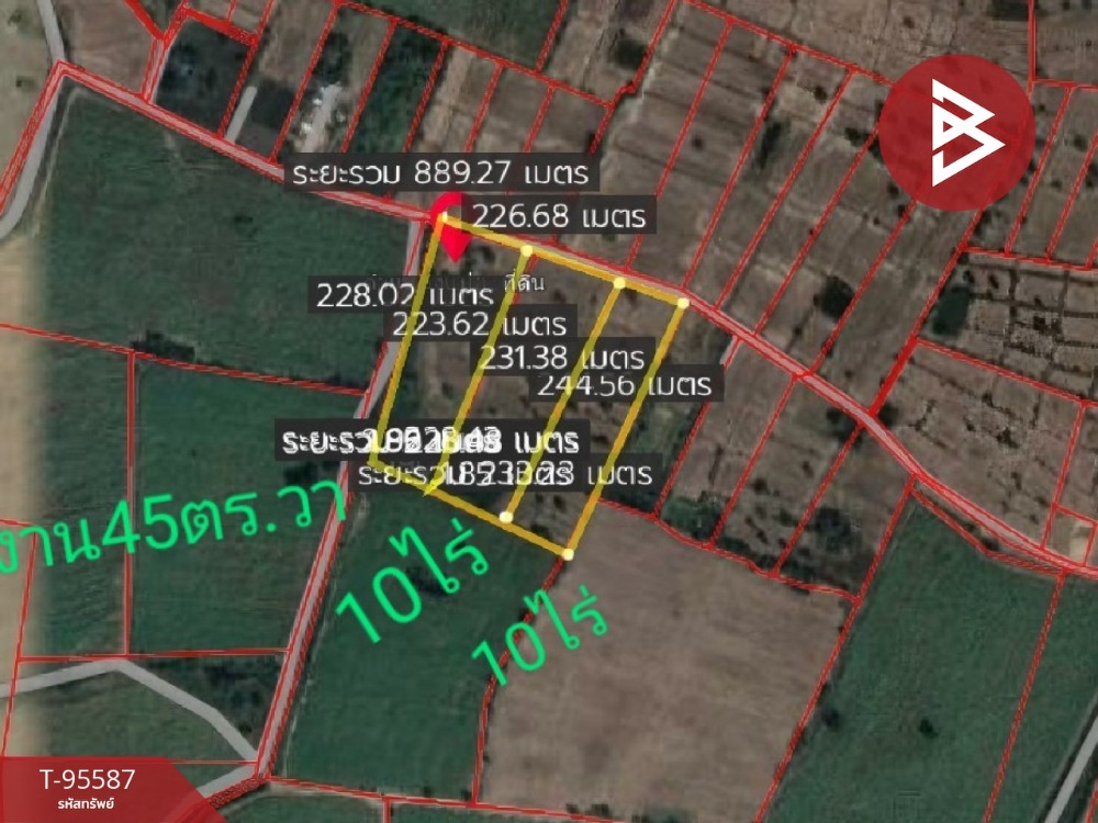 ขายที่ดิน เนื้อที่ 31 ไร่ 1 งาน 45 ตารางวา วัฒนานคร สระแก้ว