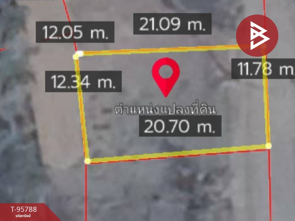 ขายที่ดินเปล่าด่วน เนื้อที่ 64.2 ตร.วา ปากเกร็ด นนทบุรี