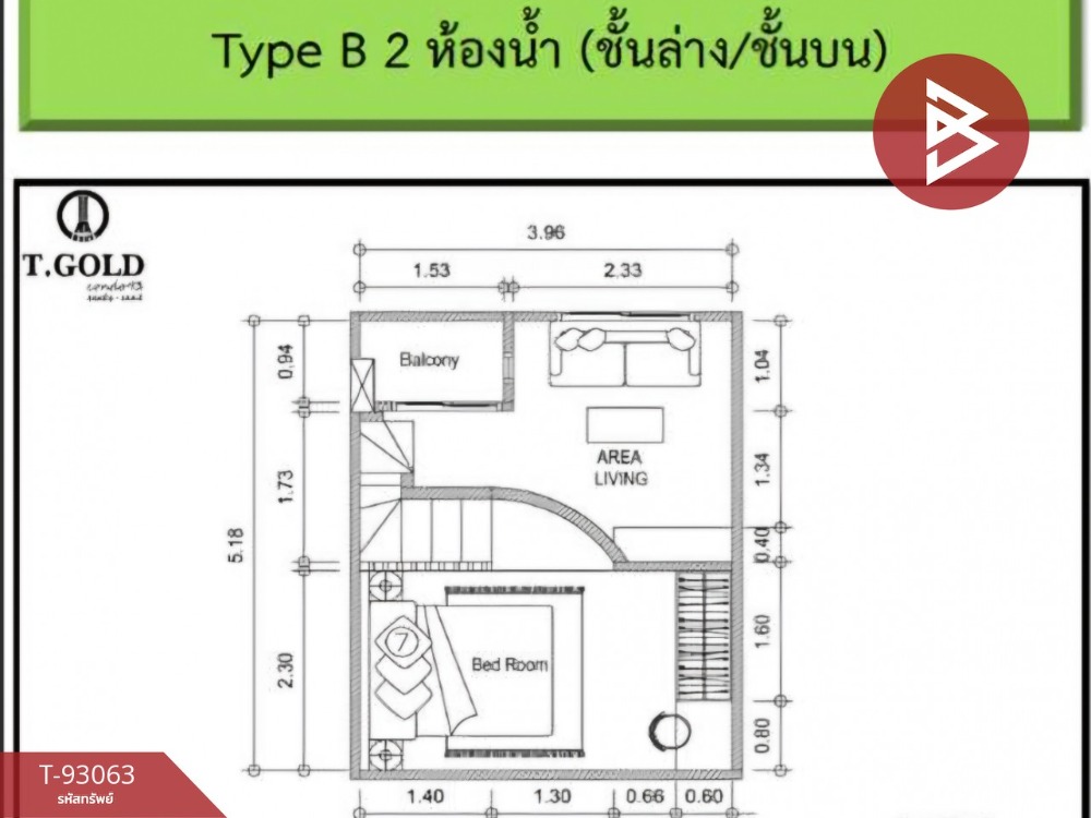 ขายคอนโด ทีโกลด์ ลาดพร้าว93 (T.Gold Ladprao93) กรุงเทพมหานคร