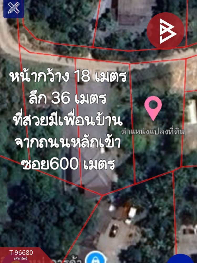 ขายที่ดินเปล่าด่วน เนื้อที่ 1 งาน 59.9 ตร.วา โพธิ์เสด็จ นครศรีธรรมราช