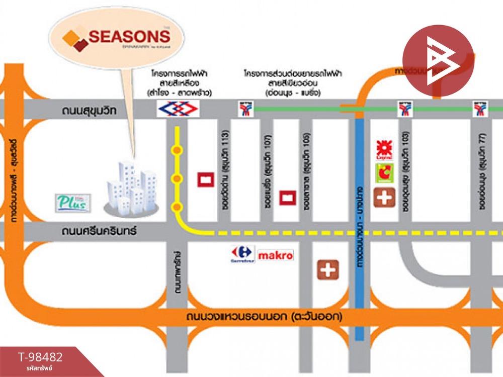 ขายคอนโด เดอะซีซั่น ศรีนครินทร์ (The Seasons Srinakarin) สมุทรปราการ