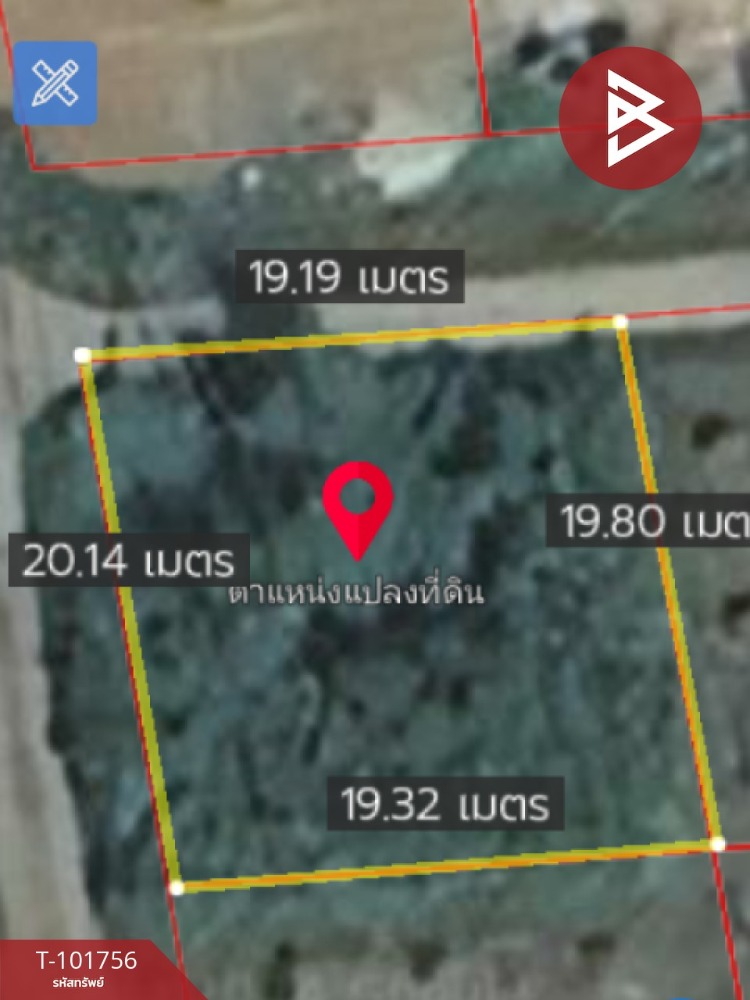 ขายที่ดิน เนื้อที่ 1 งาน บ้านเกาะ อุตรดิตถ์