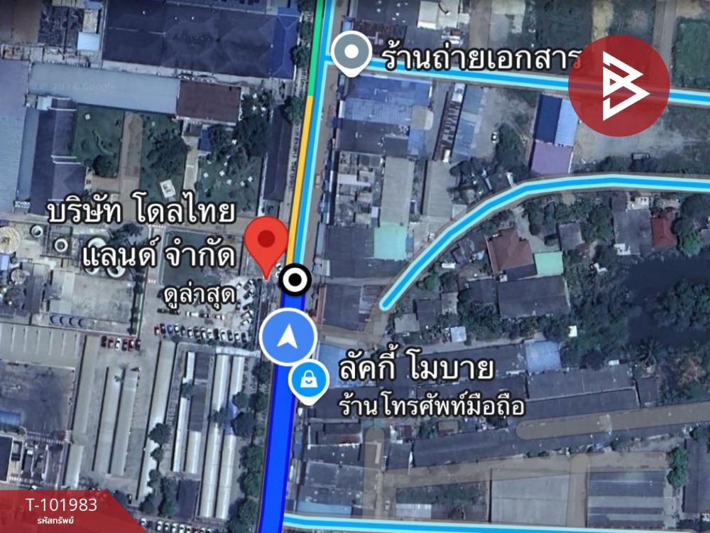 ขายอาคารพาณิชย์ 2 ชั้น เนื้อที่ 16 ตร.วา หัวหิน ประจวบคีรีขันธ์