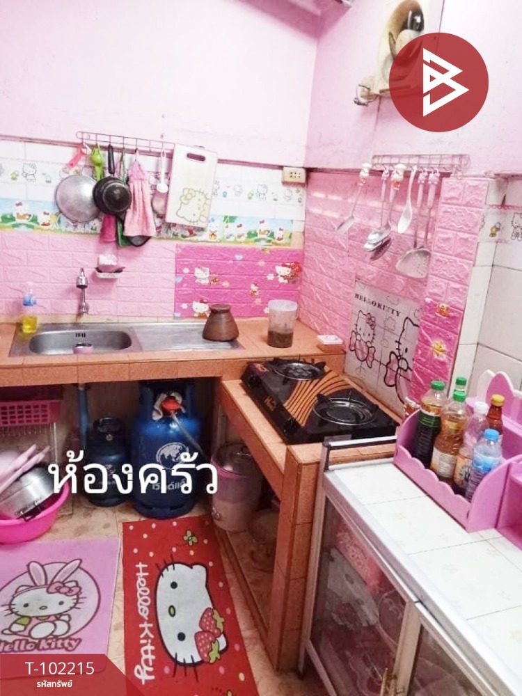 ขายทาวน์เฮ้าส์ หมู่บ้านแฟมิลี่แลนด์ ชลบุรี (Family Land) ชลบุรี