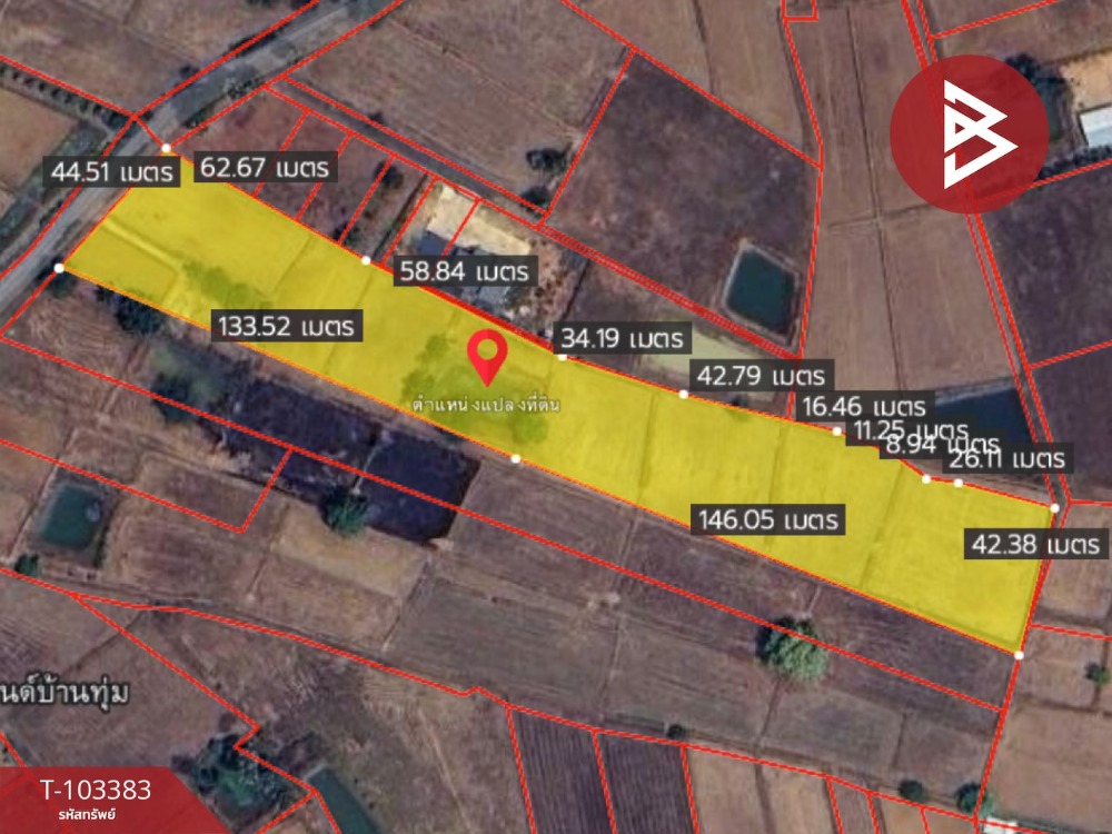 ขายที่ดิน เนื้อที่ 6 ไร่ 40.2 ตร.วา บ้านทุ่ม ขอนแก่น