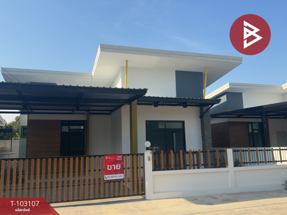 ขายบ้านเดี่ยว หมู่บ้านจินดาภัณฑ์ พลัส บ้านบึง (Jindapan Plus Banbueng) ชลบุรี