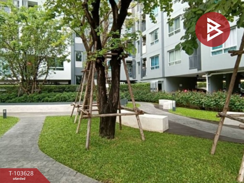 ขายคอนโดมิเนียม พรีเซนต์ เอกชัย32 (Present Condo Ekachai32) จอมทอง กรุงเทพมหานคร