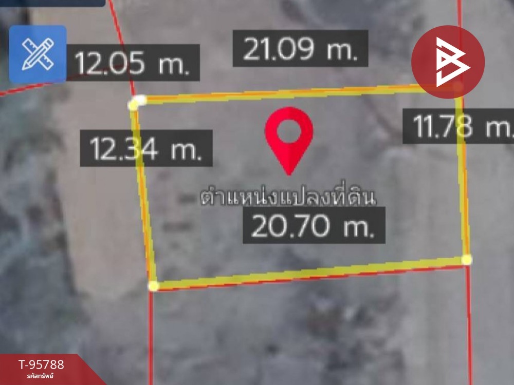 ขายที่ดินเปล่าด่วน เนื้อที่ 64.2 ตร.วา ปากเกร็ด นนทบุรี