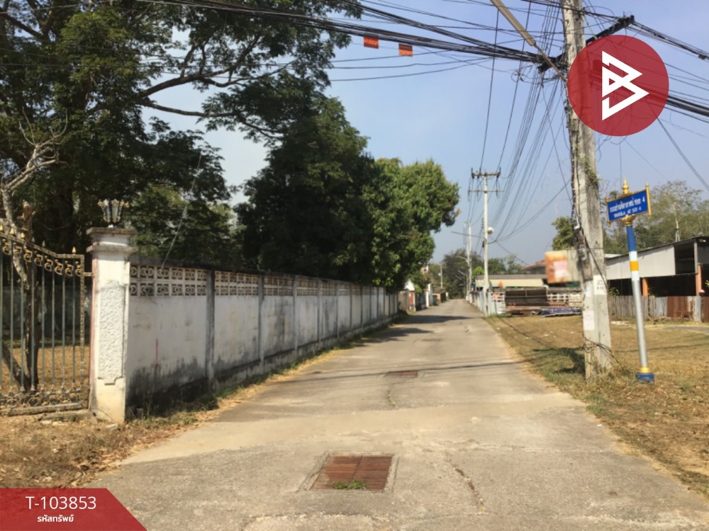 ขายที่ดินเปล่า เนื้อที่ 1 งาน ท่าอิฐ อุตรดิตถ์