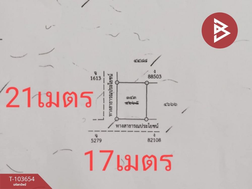 ขายที่ดิน เนื้อที่ 89 ตารางวา ท้ายบ้าน สมุทรปราการ