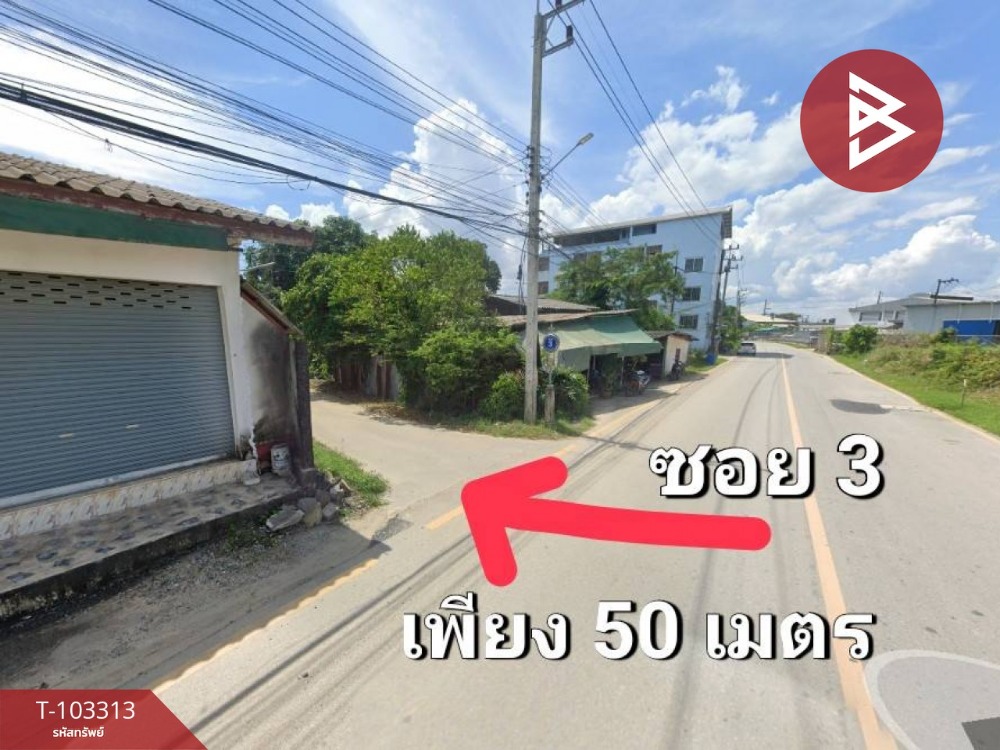 ขายที่ดินเปล่า เนื้อที่ 2 งาน 6 ตร.วา พลับพลา จันทบุรี