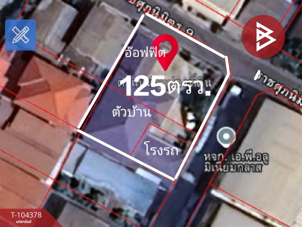 ขายบ้านเดี่ยวพร้อมที่ดิน เนื้อที่ 1 งาน 25 ตร.วา บางเมือง สมุทรปราการ