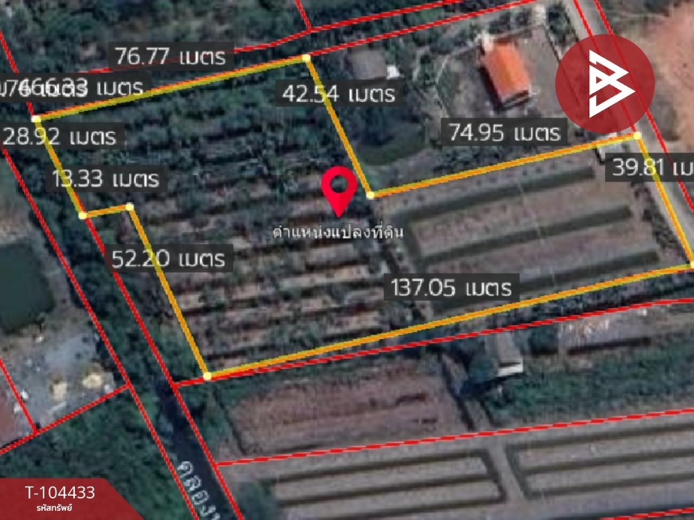 ขายที่ดิน เนื้อที่ 5 ไร่ 1 งาน ลาดใหญ่ สมุทรสงคราม ติดถนนลาดยาง