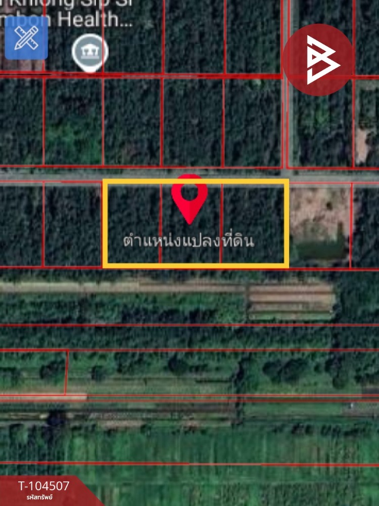 ขายที่ดินเปล่า เนื้อที่ 6 ไร่ 52 ตร.วา องครักษ์ นครนายก