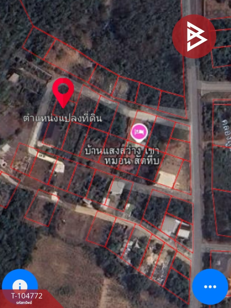 ขายที่ดินเปล่า ซ.สุขุมวิท99 เนื้อที่ 1 งาน 76 ตร.วา สัตหีบ ชลบุรี