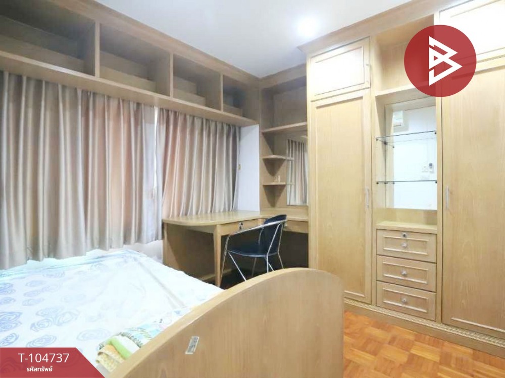 ขายคอนโด คาสิต้าส์ ศรีนครินทร์ (Casitas Srinakarin) สมุทรปราการ