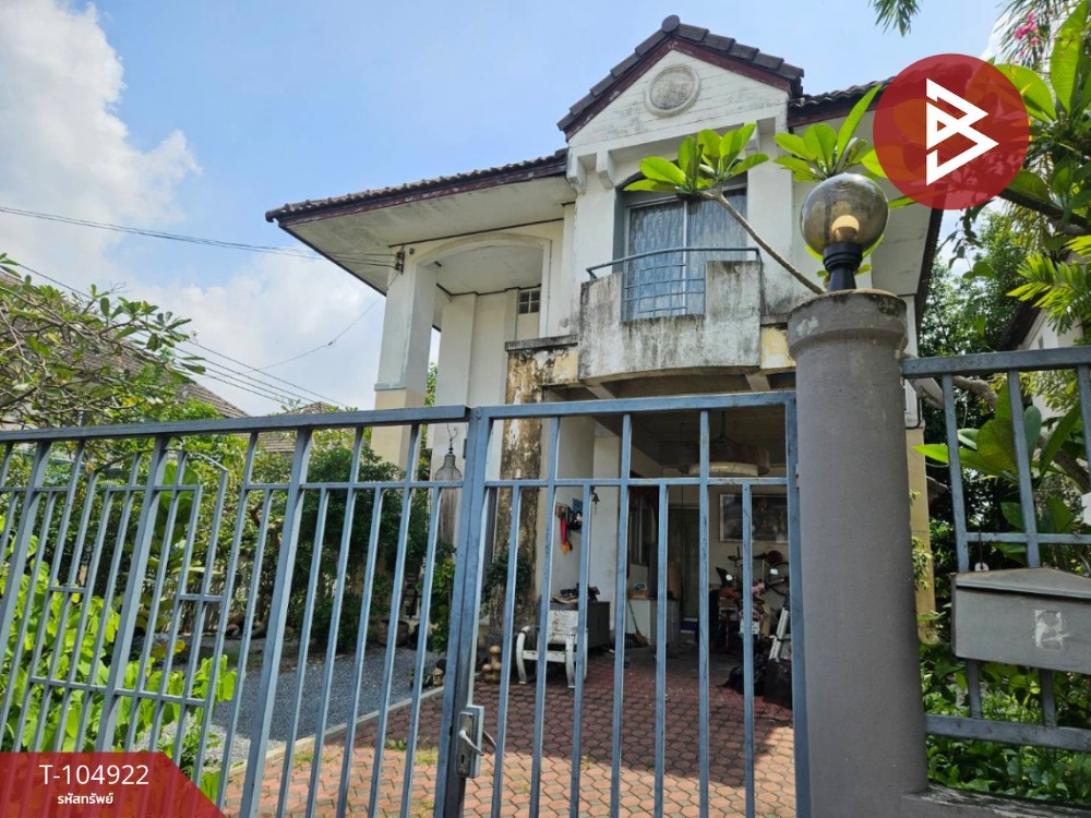 ขายบ้านเดี่ยว หมู่บ้านร่มไทรการ์เด้นวิลล์ (Romsai Garden Ville) กรุงเทพมหานคร