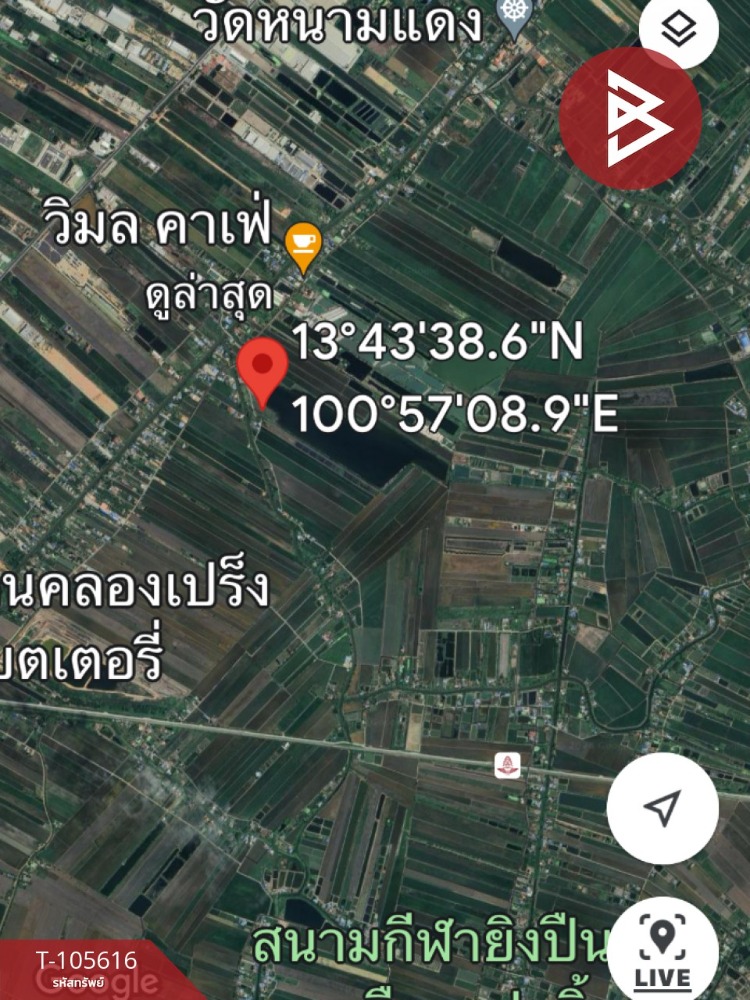 ขายที่ดิน เนื้อที่ 23 ไร่ 2 งาน คลองเปรง ฉะเชิงเทรา