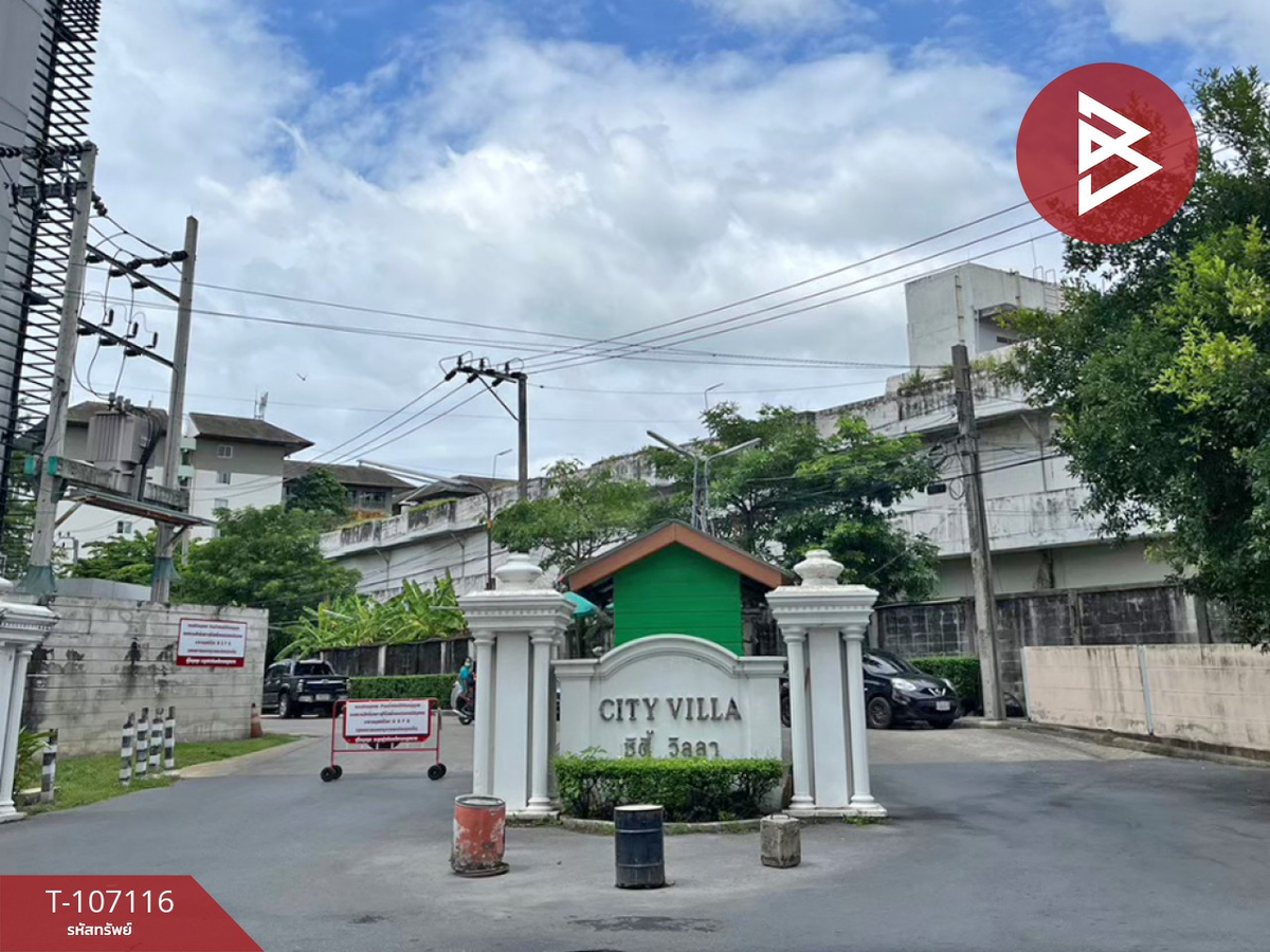 ขาย/เช่า คอนโด ซิตี้วิลล่า ลาดพร้าว (City Villa) กรุงเทพมหานคร