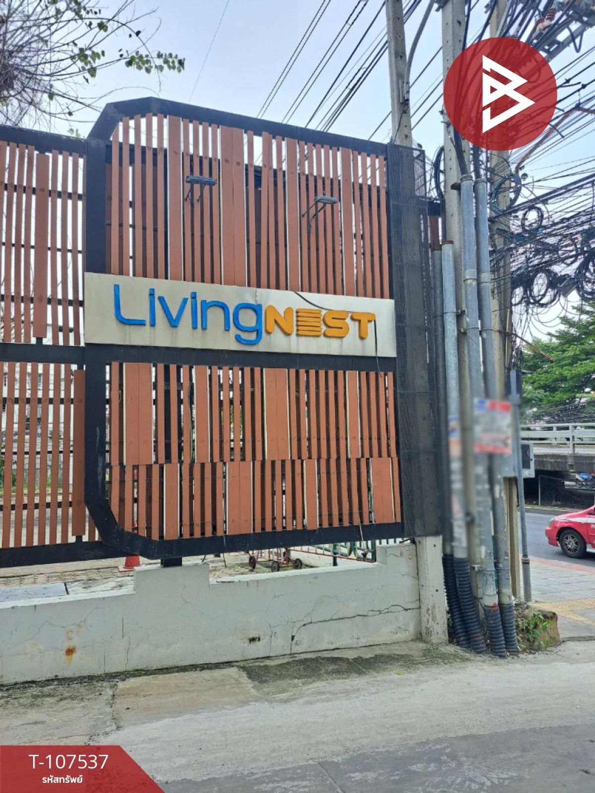 ขายคอนโดมิเนียม ลิฟวิ่งเนสท์ รามคำแหง (Living Nest Ramkhamhaeng) บางกะปิ กรุงเทพมหานคร