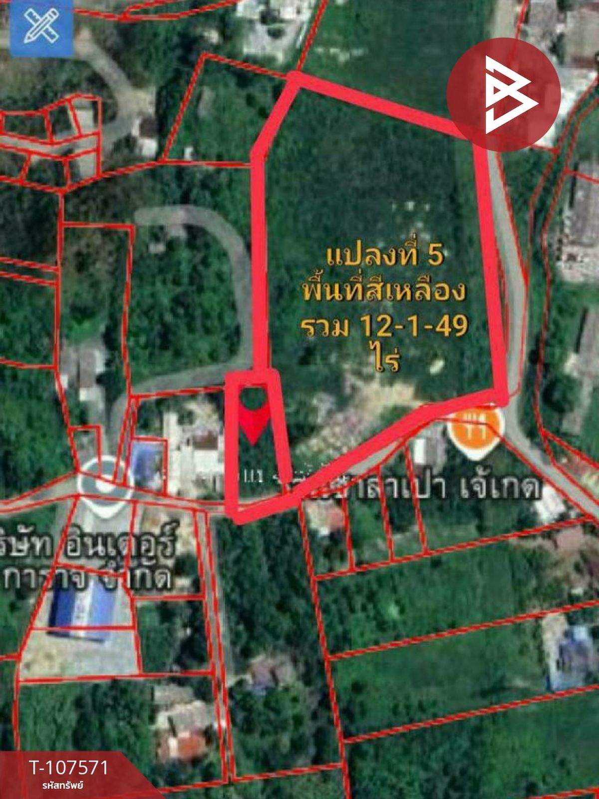 ขายที่ดิน เนื้อที่ 15 ไร่ 1 งาน 99 ตร.วา บ้านบึง ชลบุรี